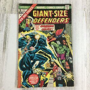 Giant-Size Defenders #5 July 1975 3rd App Guardians of the Galaxy Vtg Marvel